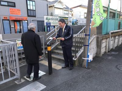 2017.1.31　柳小路駅③