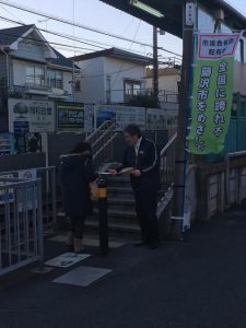 2017.1.31　柳小路駅